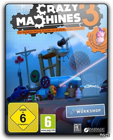 Crazy Machines 3 [v 1.5.0] (2016) PC | RePack от qoob