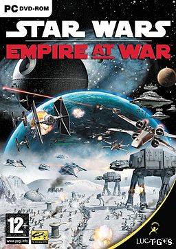 Star Wars: Empire at War - Gold Pack (2006) PC | RePack от qoob