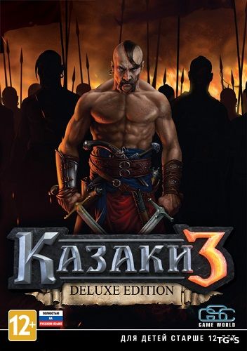 Казаки 3 / Cossacks 3 [v 1.5.5.73.5203 + 5 DLC] (2016) PC | RePack от xatab