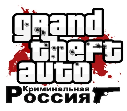 GTA Criminal Russia CRMP
